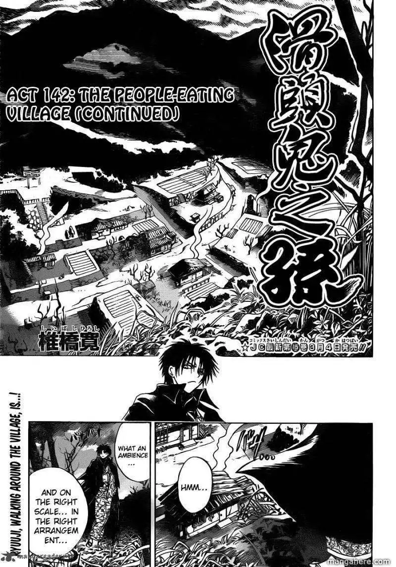 Nurarihyon No Mago Chapter 142 1